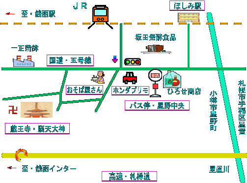 蔵王寺周辺地図 